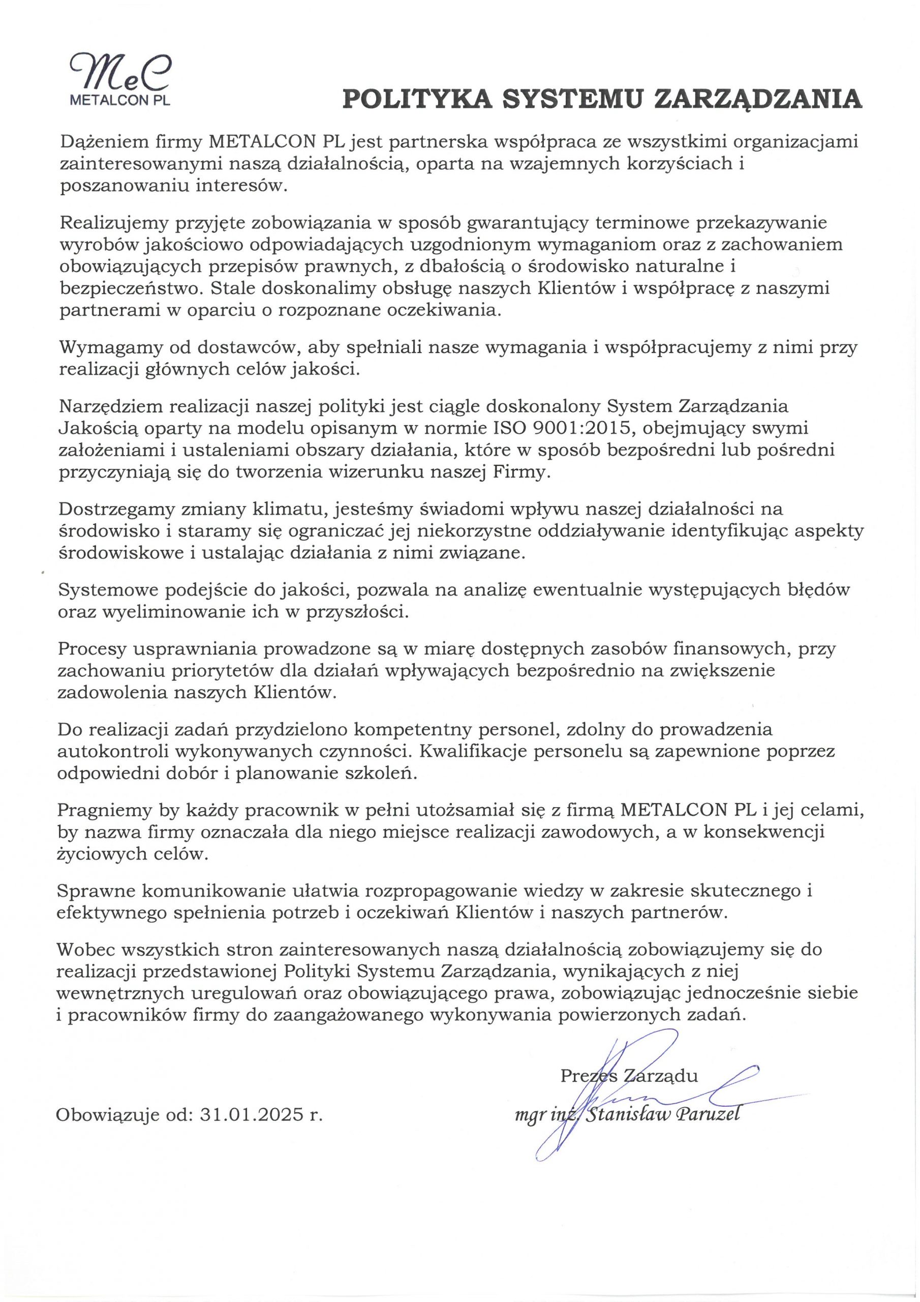 Management system policy